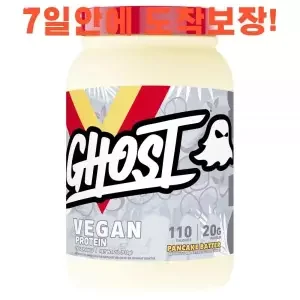 프로틴 팬케이크