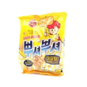 뿌셔뿌셔 마요땅