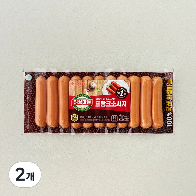 의성마늘프랑크소시지