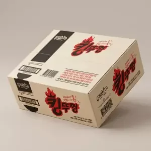킹뚜껑