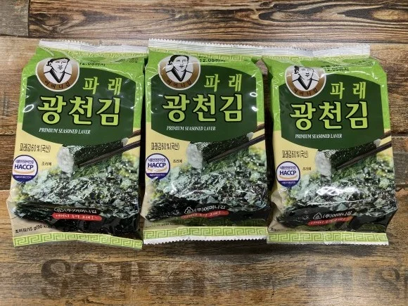 파래 광천김