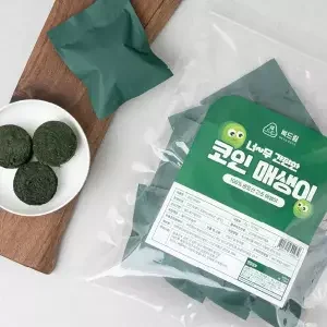 코인 매생이