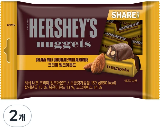 허쉬너겟크리미아몬드