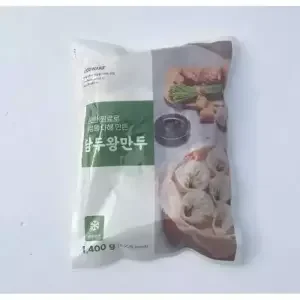 왕만두