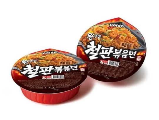 왕뚜껑철판볶음면해물