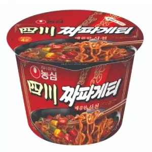 짜파게티큰사발면
