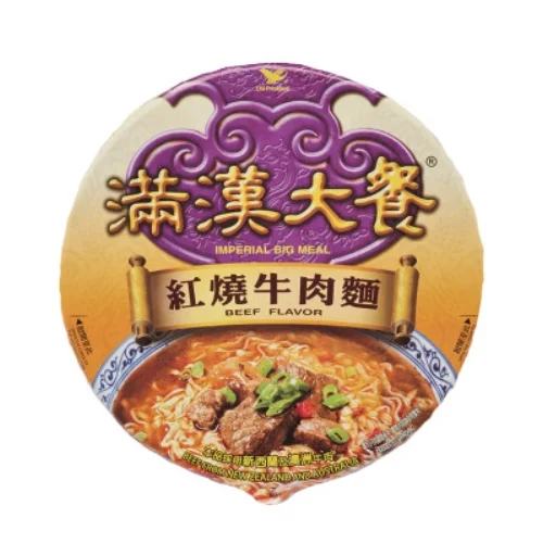 만한대찬 홍샤오우육면