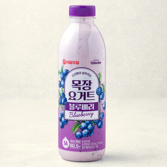 신선함이 살아있는 목장 요거트 블루베리