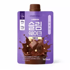 슬림쉐이크 더블초코