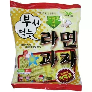부셔먹는라면스낵