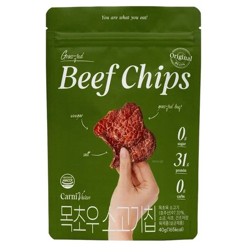 카니비비안 목초우육포(식초없는 비프칩)
