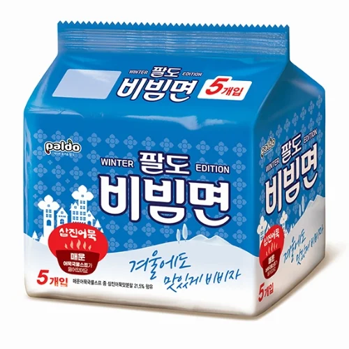 팔도비빔면 윈터에디션