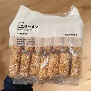 대용량 미니라면 치킨맛