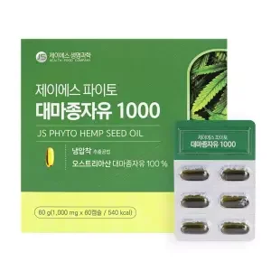 제이에스 파이토 대마종자유 1000