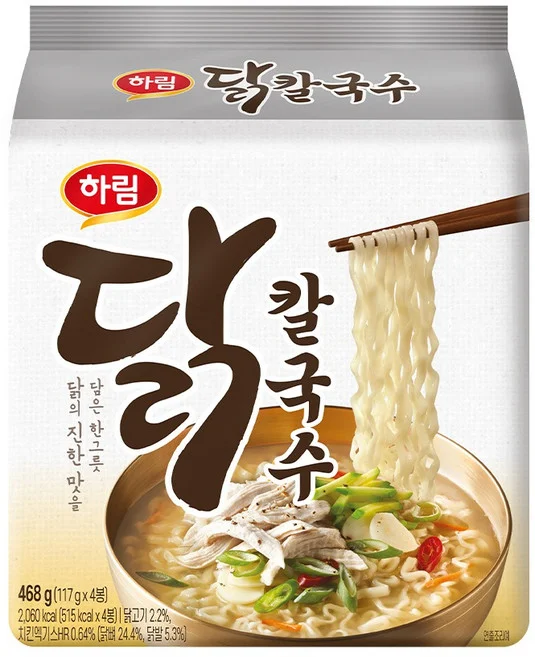 닭칼국수