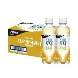 진저에일 제로
