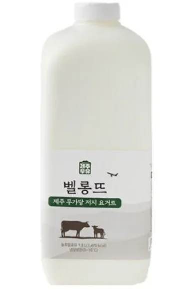 제주 무가당 저지 요거트