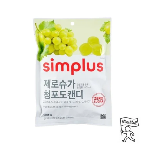 simplus 제로콜라