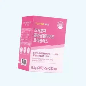저분자 콜라겐펩타이드 비오틴C