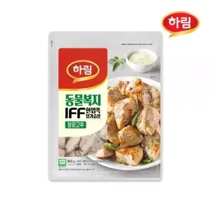 한입 닭가슴살 청양고추