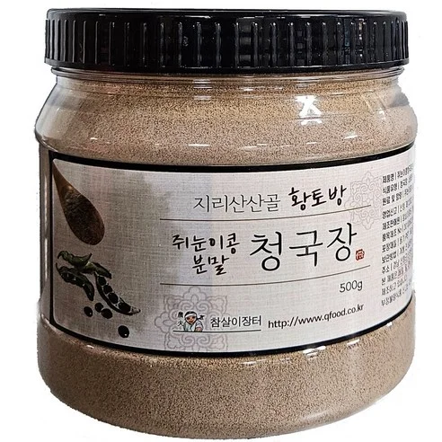 쥐눈이콩청국장가루
