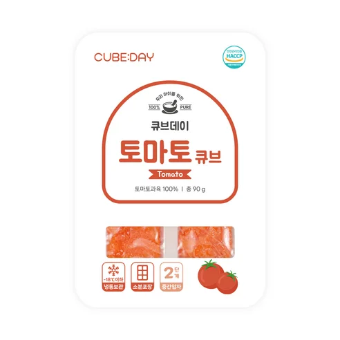 큐브데이 토마토 큐브
