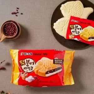 떡붕어싸만코
