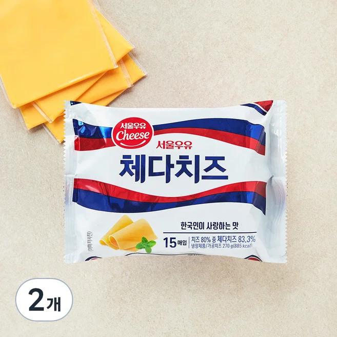 체다슬라이스치즈