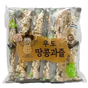 은가비우도땅콩과즐