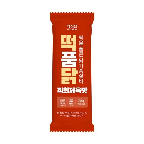 작심닭 떡을 품은 닭가슴살바 소이갈릭