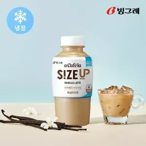 아카페라 사이즈업 바닐라라떼