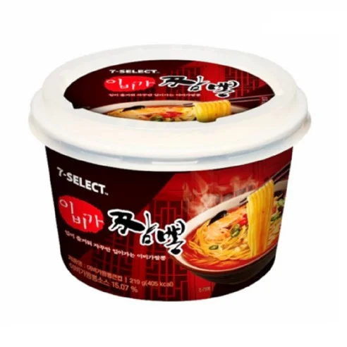이비가짬뽕큰컵