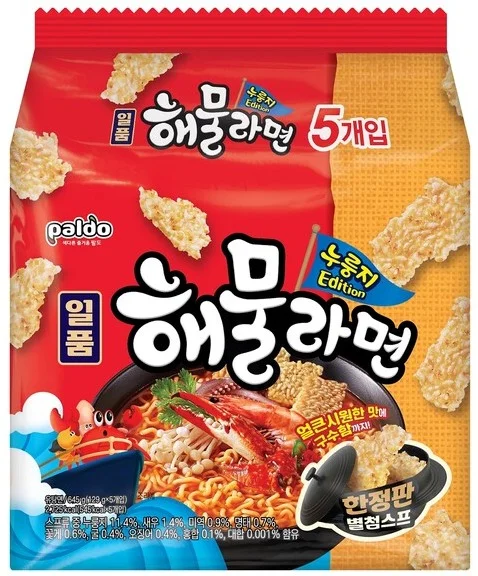일품해물라면 누룽지에디션