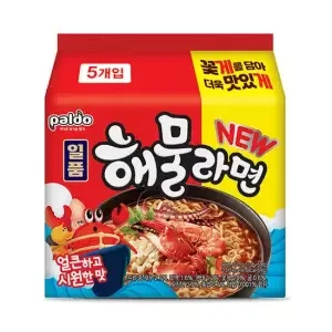 일품해물라면