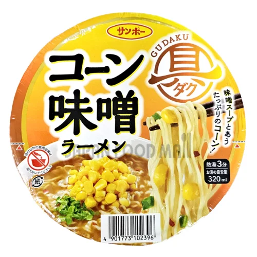 구다쿠 콘 미소라멘