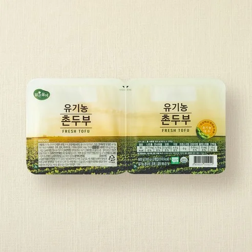 유기농두부