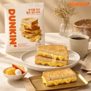 트리플 치즈 멜트 샌드위치