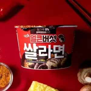 얼큰버섯쌀라면(컵)