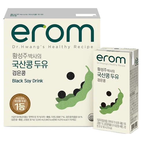 황성주 박사의 국산콩 두유 검은콩