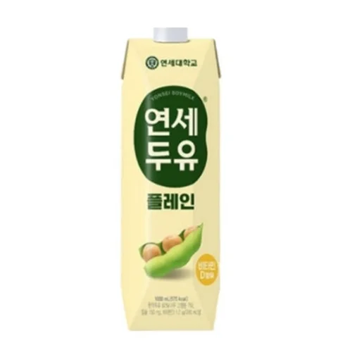 연세랑플레인