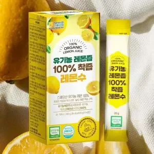 유기농 NFC 100 레몬즙