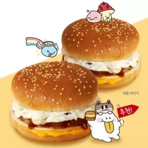 트리플치즈버거