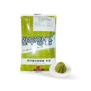 완두앙금빵