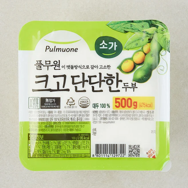 크고 단단한 두부 500g