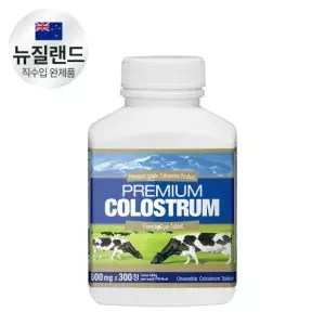 콜로스트럼밀크츄어블