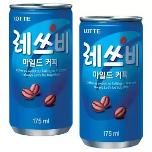 레쓰비 마일드