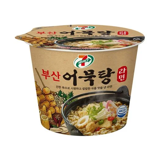 부산어묵탕라면