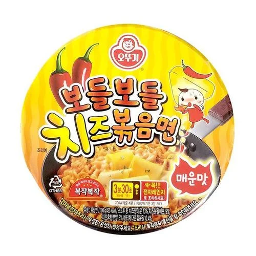 보들보들 치즈라면 매운맛(이마트 한정판)