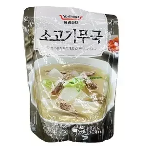 요리하다소고기무국