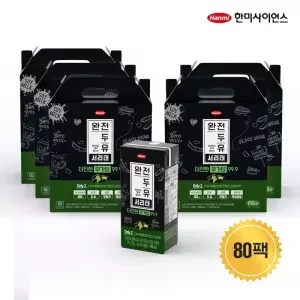 완전두유 더진한 서리태 비오틴